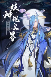 ̫����(���ɿ����淨)v1.1.71 �ֻ���