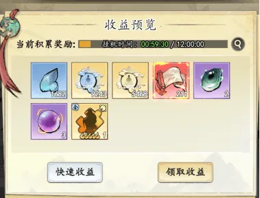 ̫����(���ɿ����淨)