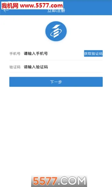�Կ����̿���2026�ֻ���v2.0.0 ��׿��