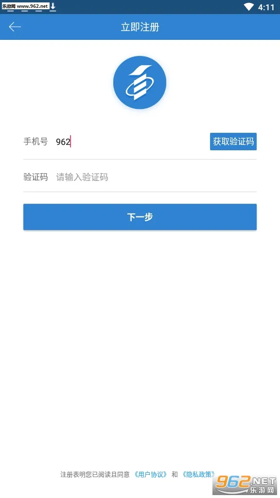 �Կ����̿���2026�ֻ���v2.0.0 ��׿��