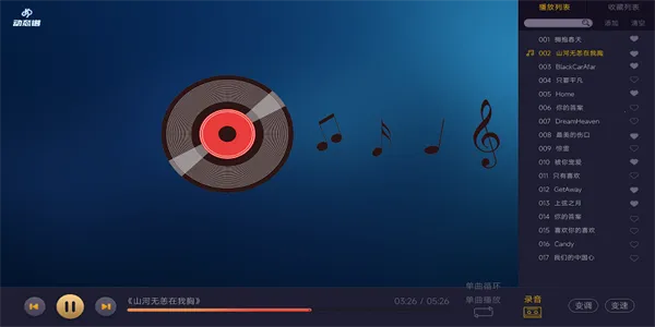 ��ӥ���ܶ�̬��(�������๤��)v1.0.97 �ֻ���