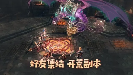 ð��֮��2026���°汾v1.0.0 �ֻ���