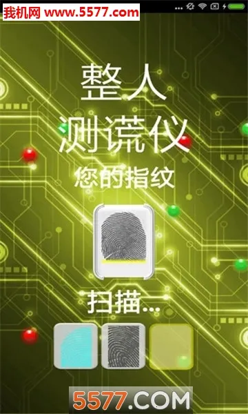 ���˲����(���ֲ�ѹ���)v4.1 ���°�