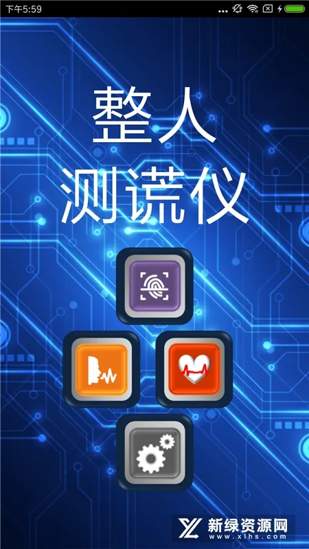 ���˲����(���ֲ�ѹ���)v4.1 ���°�