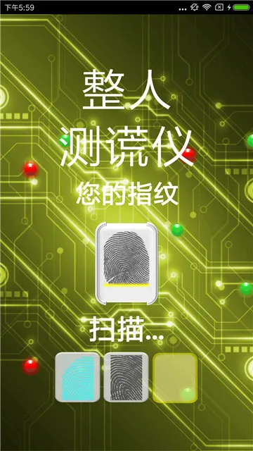 ���˲����(���ֲ�ѹ���)v4.1 ���°�
