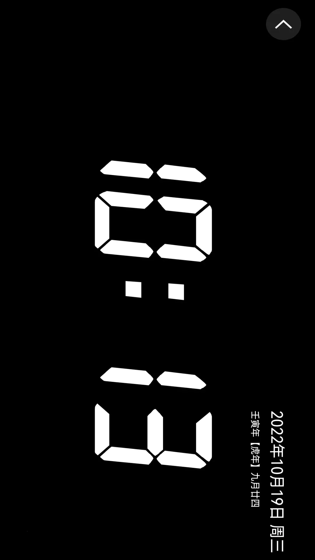 ����һ������(�ֻ���������)v7.2 app