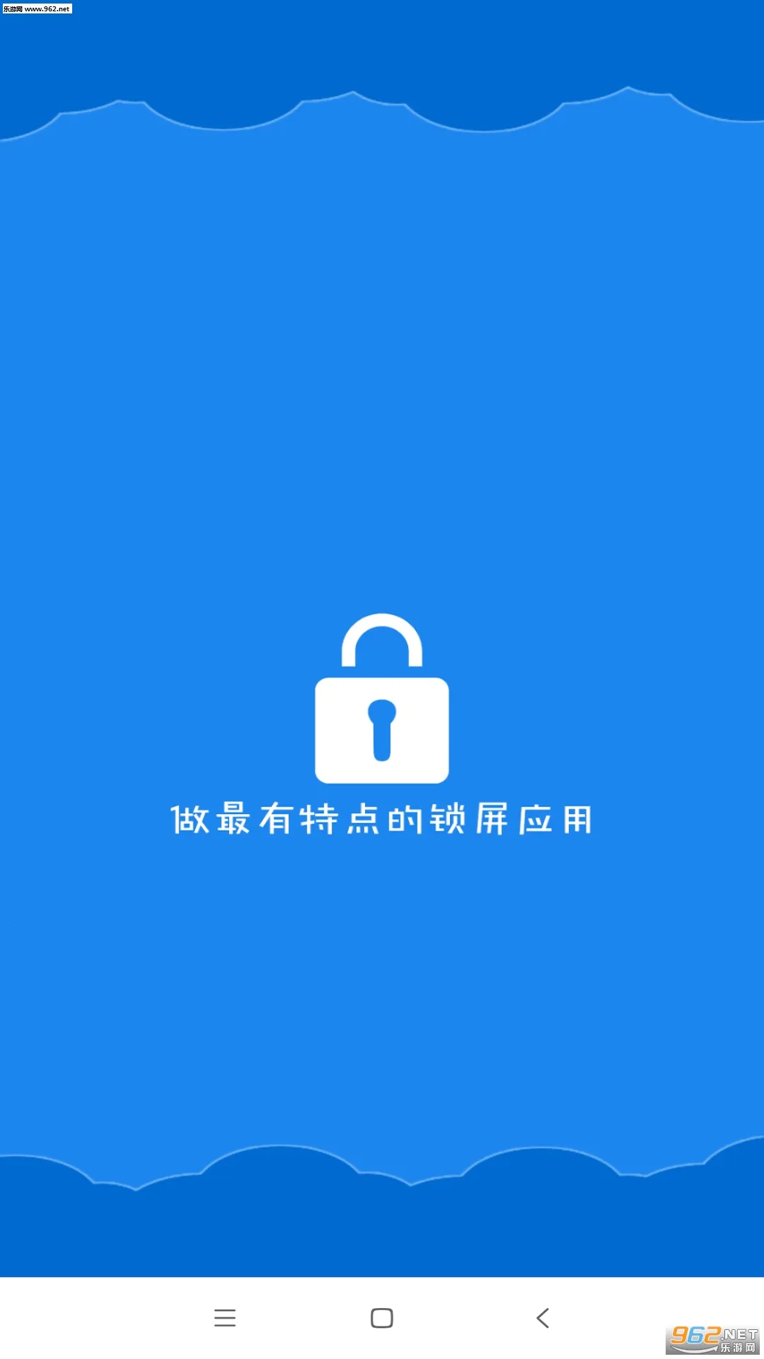 ����һ������(�ֻ���������)v7.2 app