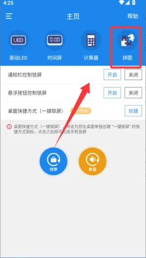 ����һ������(�ֻ���������)