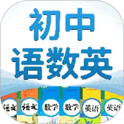 ��������Ӣ(����ѧϰ����)v4.8.8 ��׿��