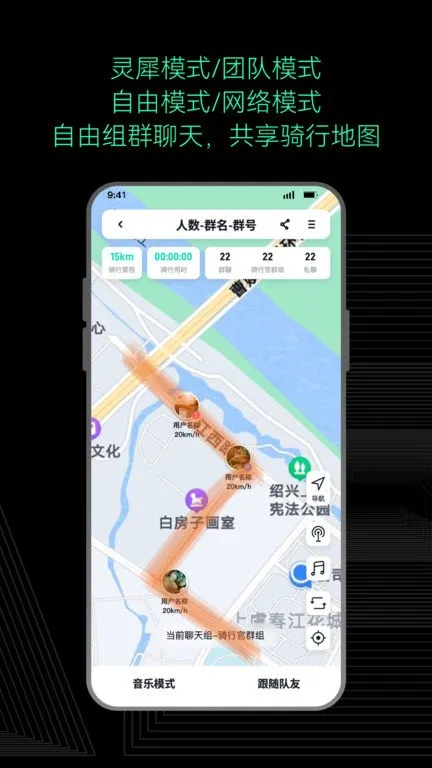 AsMax2026�ٷ����°汾v1.0.53 app