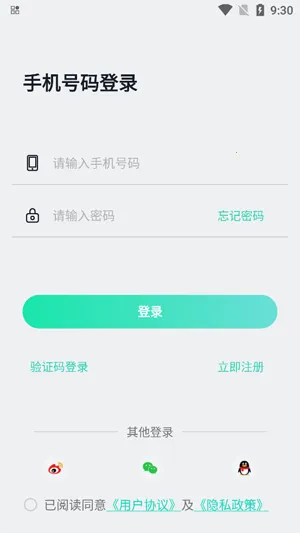 AsMax2026�ٷ����°汾