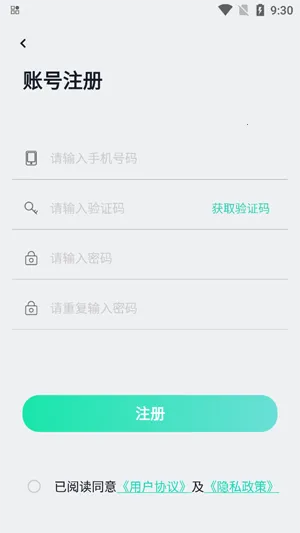 AsMax2026�ٷ����°汾