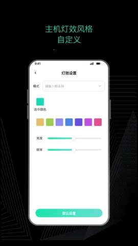 AsMax2026�ٷ����°汾v1.0.53 app