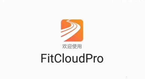 FitCloudPro2026���ذ�װ
