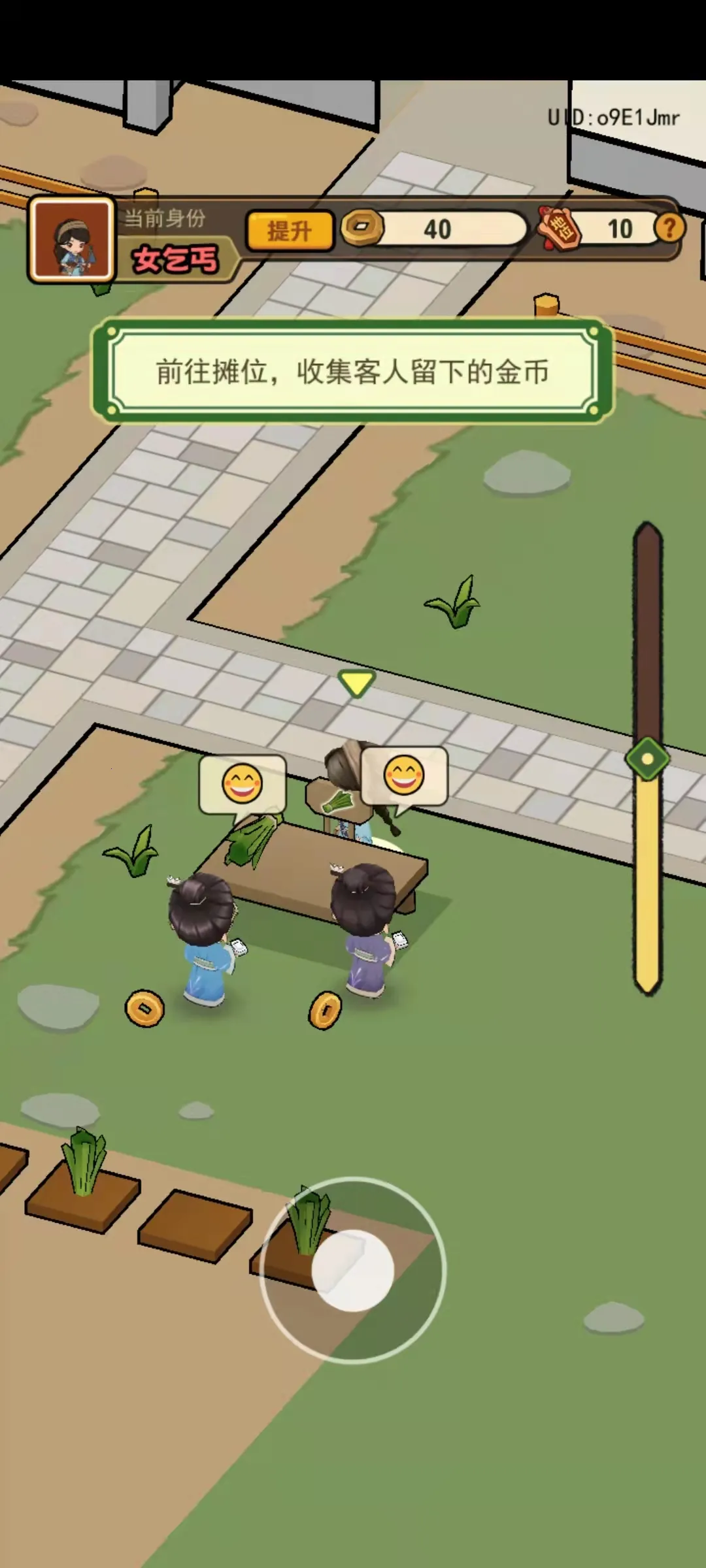 ������Ϯ��(�ŷ羭Ӫ����)v1.0.17 �ֻ���