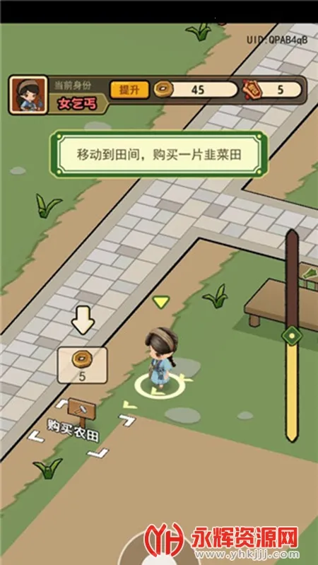 ������Ϯ��(�ŷ羭Ӫ����)v1.0.17 �ֻ���
