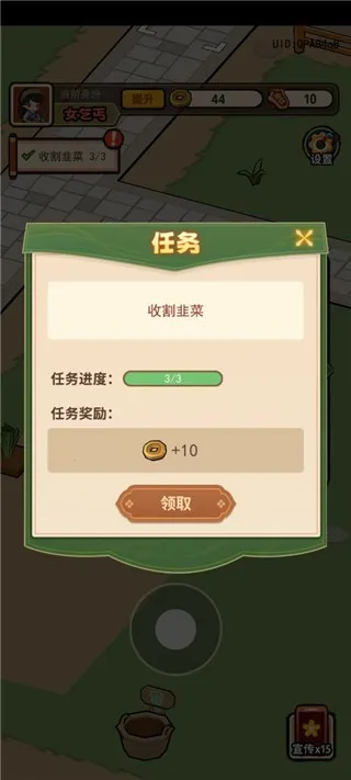 ������Ϯ��(�ŷ羭Ӫ����)