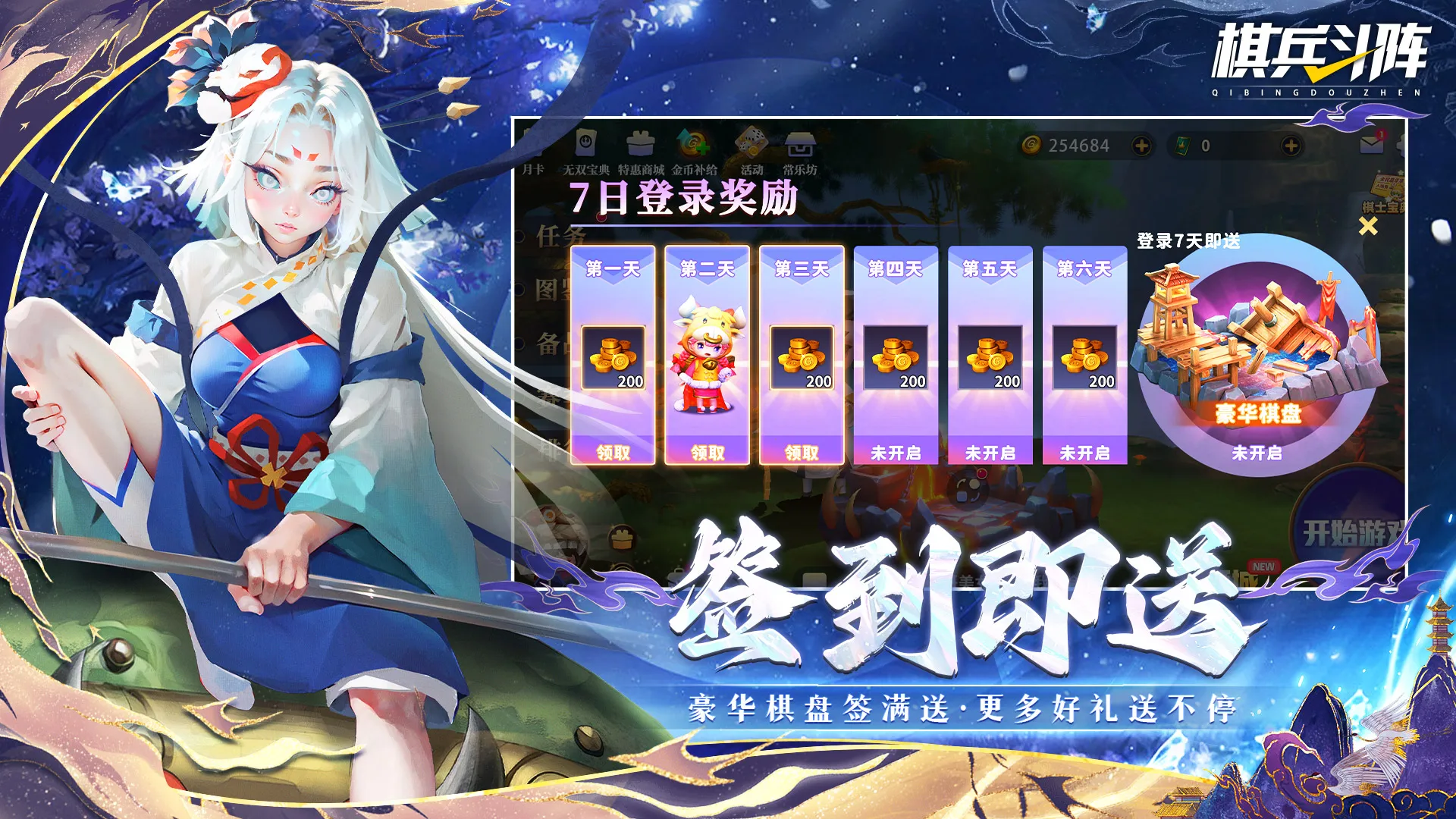 ������������ֻ���v2.5.0.0.22.20.21 ��׿��