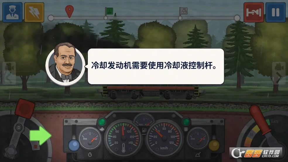 �𳵰�������(��ģ���ʻ)v1.1 �ֻ���