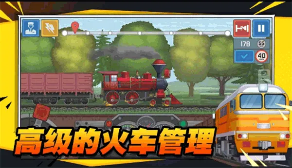 �𳵰�������(��ģ���ʻ)v1.1 �ֻ���