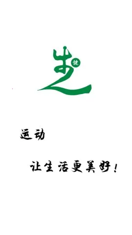 ����Ȧ2026�ֻ���v1.3.45 ���°�