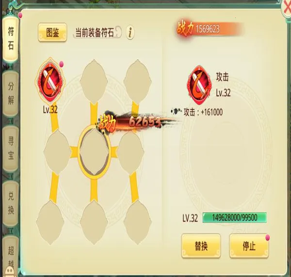 ˼��(�����غ�����)