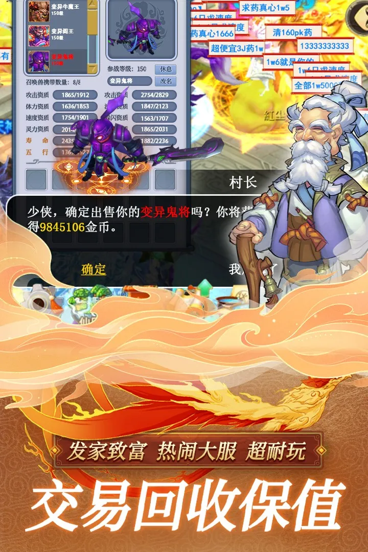 ˼��(�����غ�����)v1.0.0.0 ��׿��