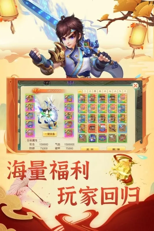 ˼��(�����غ�����)v1.0.0.0 ��׿��