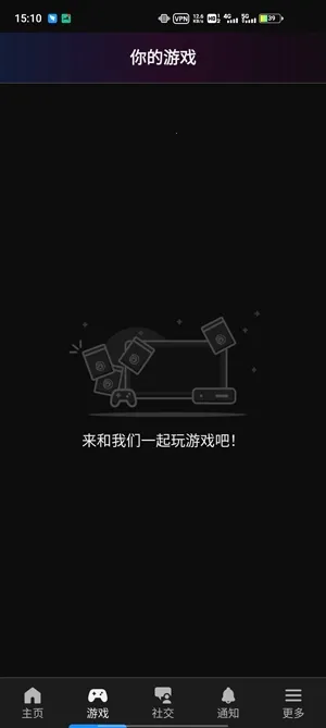 Ubisoft Connect2026���°汾