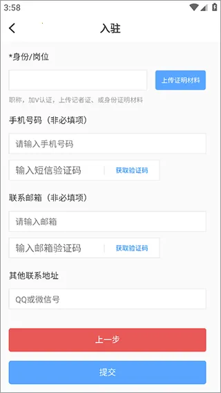 ÿ�����2026���°汾