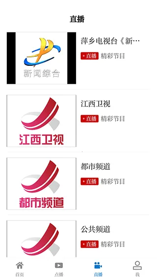 ÿ�����2026���°汾v5.3.3 app