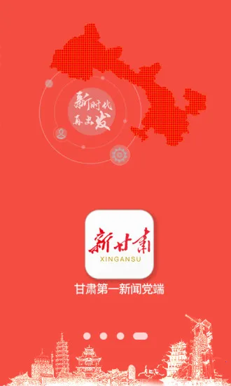 �¸���2026�ٷ�����v7.5.0 app