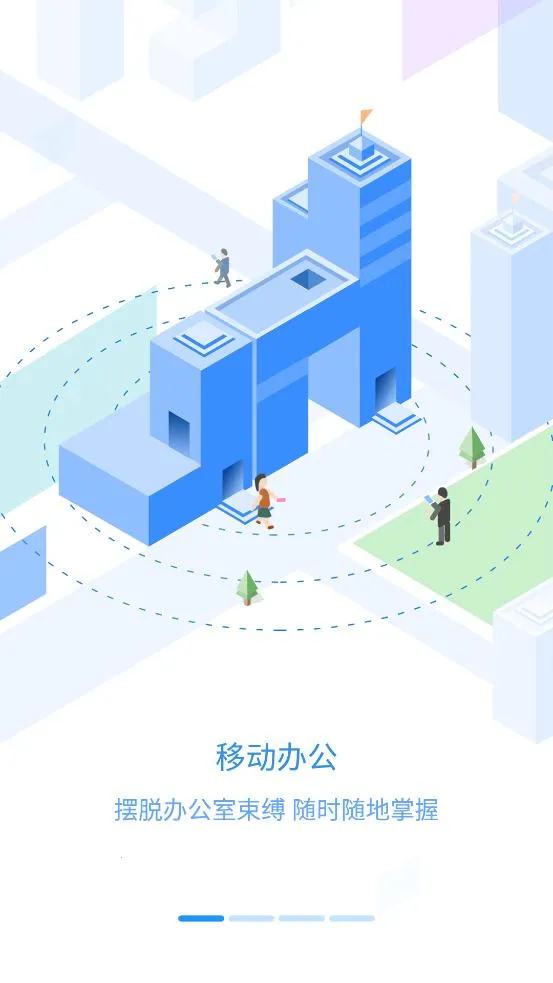 Ա��֮��2026��׿�ֻ���v3.0.101 app