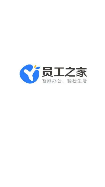 Ա��֮��2026��׿�ֻ���v3.0.101 app