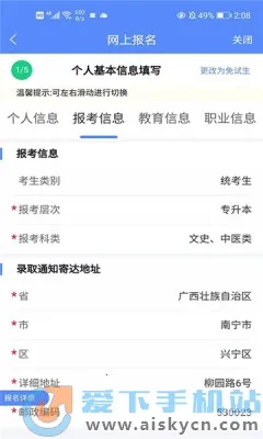 �����Կ�(�Կ�����ƽ̨)v1.5.0 ���°�