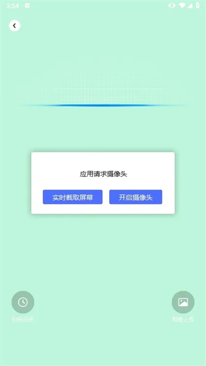 �ǻ�Ӣ��(Ӣ��ѧϰ����)