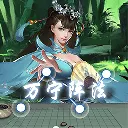 ����������2026�ֻ���v1.1.73 app