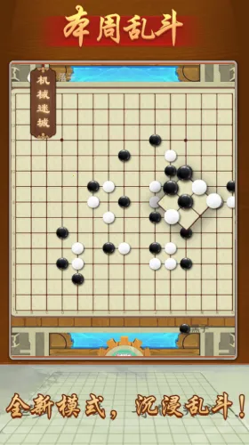 ����������2026�ֻ���v1.1.73 app