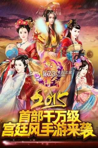 ������(�󹬳ɳ���Ϸ)v3.3.4 ��׿��