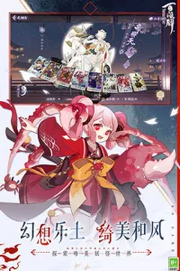 ����ʦ������(���Ʋ�������)v1.0.36501 ���°�