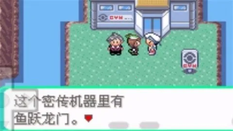 �ڴ����ְ׽��(���������ɶ�ս)