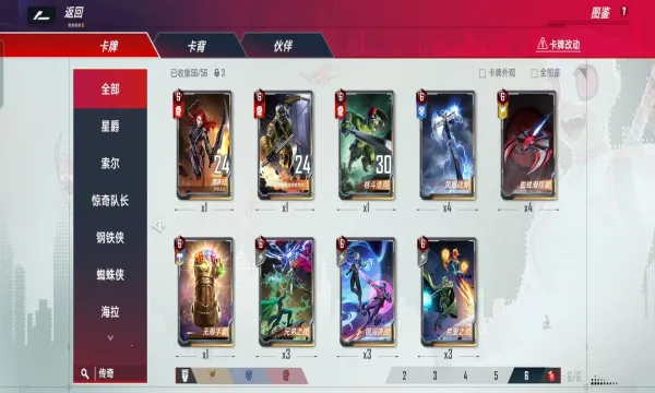�����Ծ�(�������ƶԾ�)v1.0.125569 app
