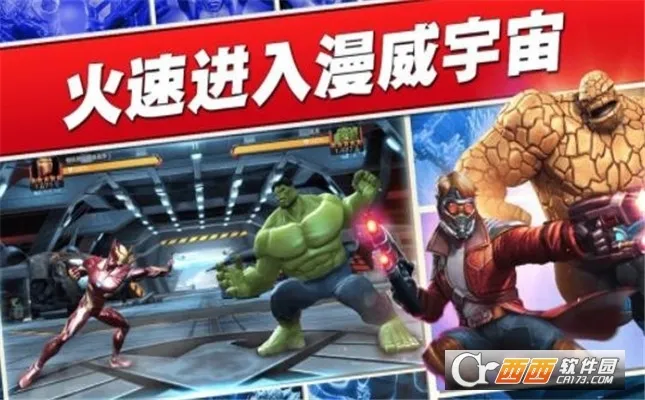 �����Ծ�(�������ƶԾ�)v1.0.125569 app