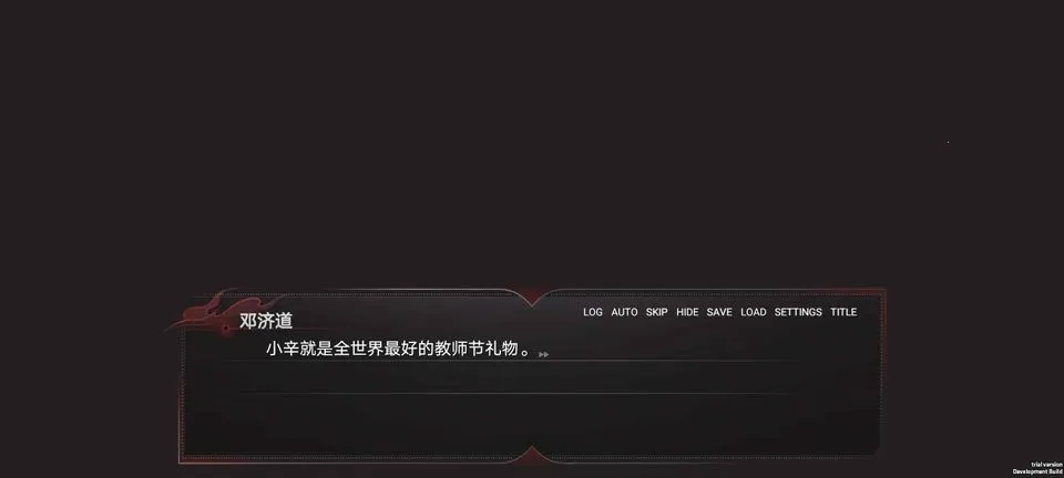 �����³�(��Ů������Ϸ)v1.0 �ֻ���