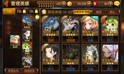 ����ʿ2026��׿�ֻ���v5.8.10 ���°�