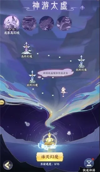 �ҵ������ռ�2026�ٷ����°汾