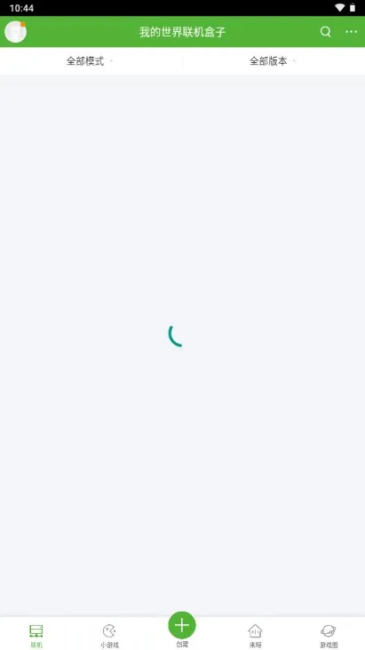 �ҵ�������������(�ҵ�������������)v4.9.9 app