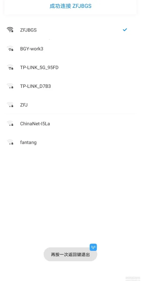 ����Կ��2026�ٷ�����v1.1.13 ���°�