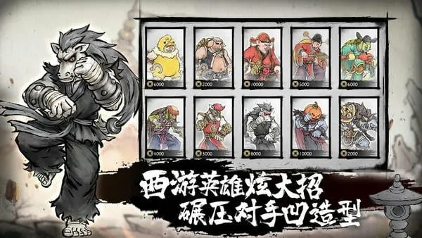 ī��(���θ���Ϸ)v1.7.5 �ֻ���