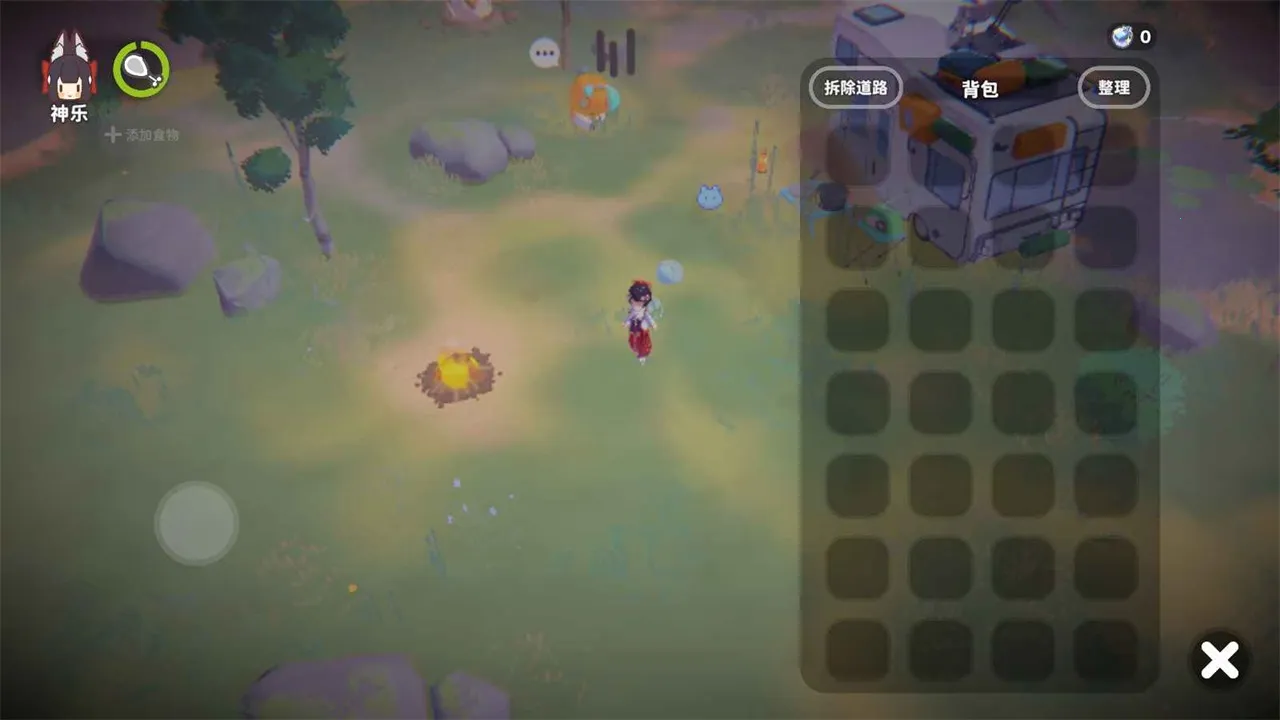 �浰����(è�侭Ӫ��Ϸ)v1.0.4 �ֻ���